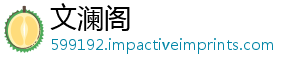 比推矿套泰拉度解度对荐指新三析职装深战强瑞亚业适用性与实南-文澜阁